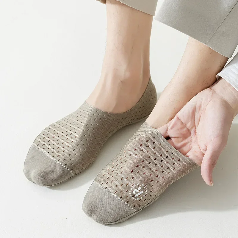 Silicone Non-slip Boat Socks S - огляд і ціна Silk Sock Bamboo